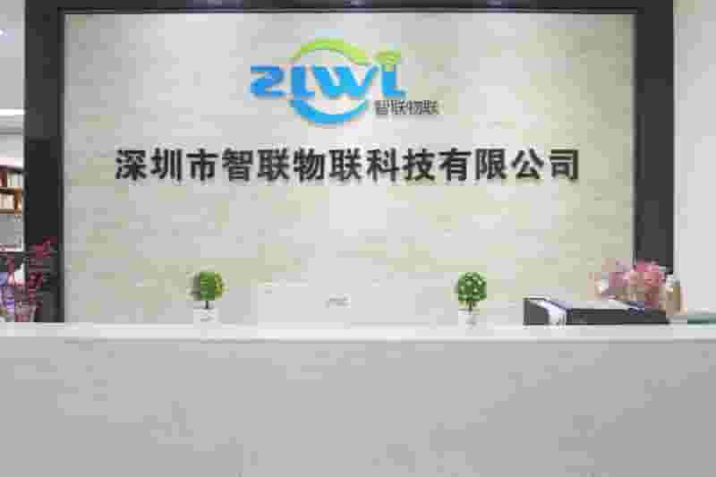 贝斯特全球奢华前台